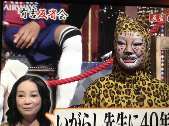 HKT48・指原莉乃、顔面で胸を表現する「おっぱいモノマネ」が面白すぎるとネット大盛り上がり！