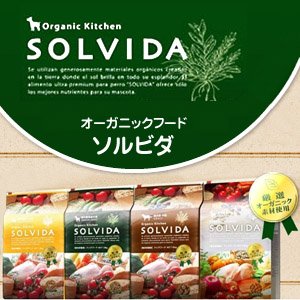 お金がないとペットは飼っちゃダメ?治療費120万円の例も