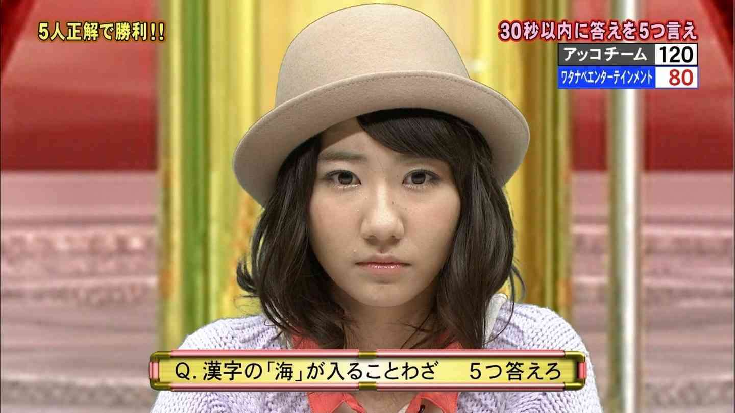 イケメン・美女のキャプ画を貼るトピ