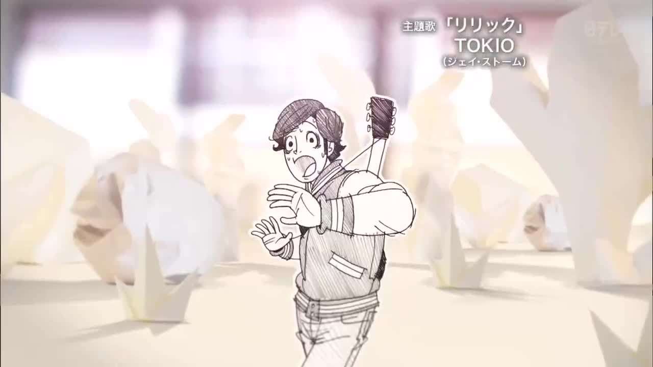 ☆★泣くな、はらちゃん◇◆エンディングテーマ◆◇主題歌『リリック』TOKIO★☆ - YouTube