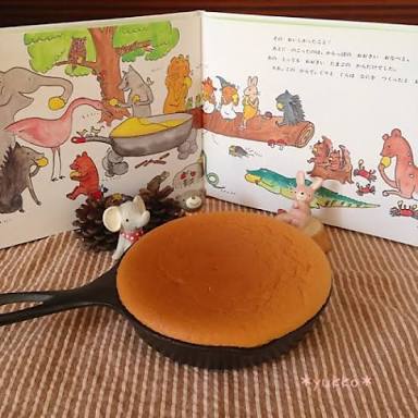 食べたい!絵本に出てくる食べ物