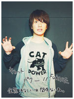 画像 : 【SEKAI NO OWARI】深瀬慧 髪型 ファッション 画像集 - NAVER まとめ
