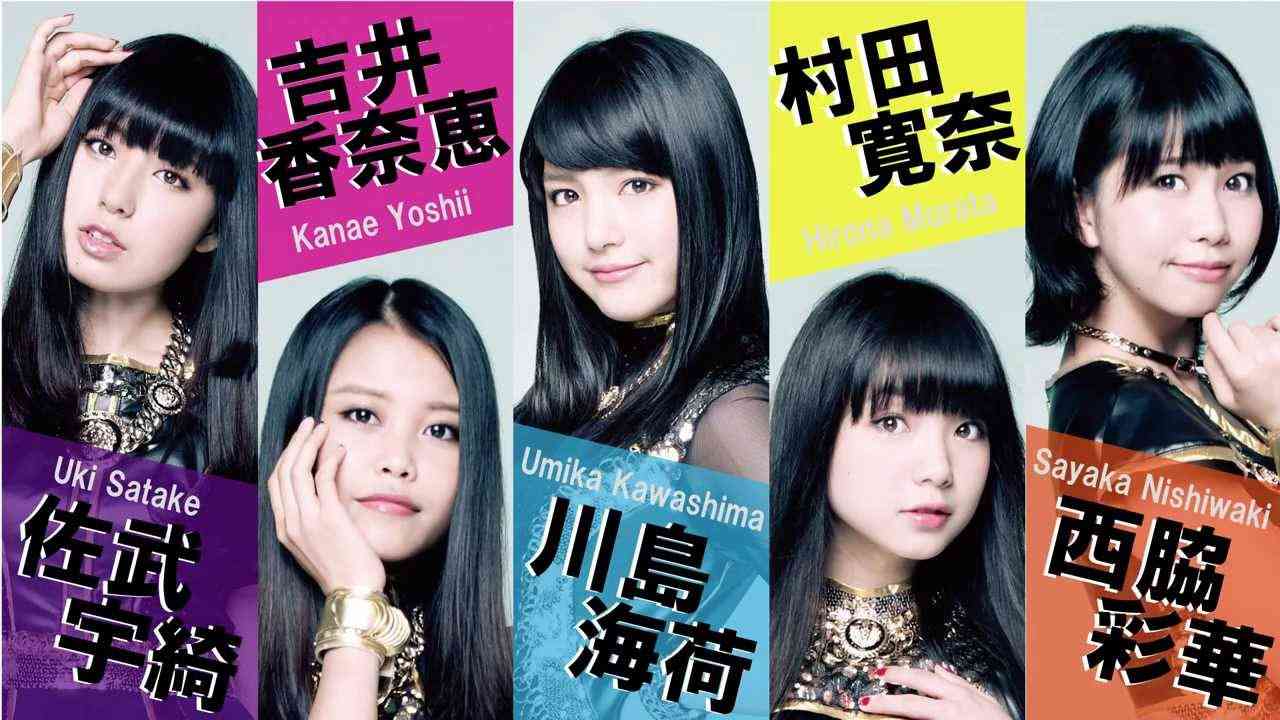 川島海荷、アイドル卒業発表のタイミングが遅すぎて 「しくじり先生」レベルのミス？