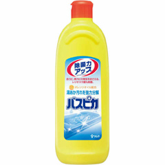 アラフォーの皆さんの懐かしいもの
