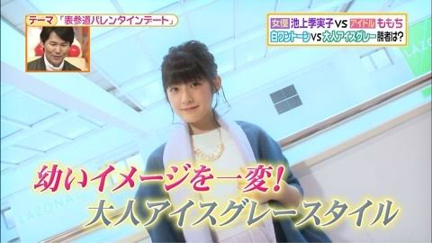 横顔に自信のない人
