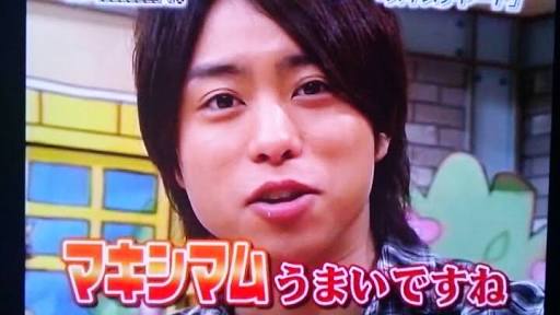 芸能人の言葉で心に残っているセリフ