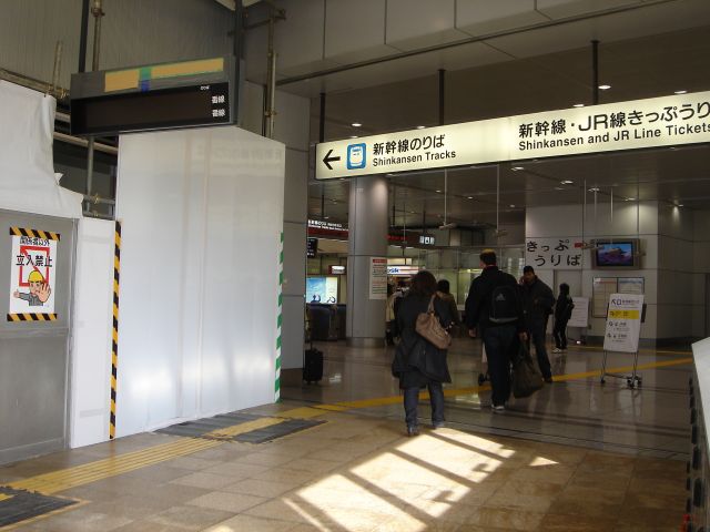 絶対無くならないと思っていたのに無くなったもの