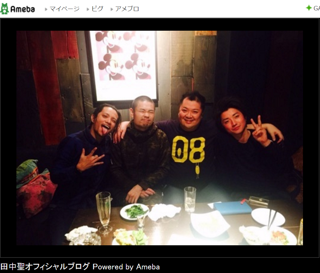 田中聖＆藤原竜也ら集合！“サンブンノイチ会”ショットに反響「豪華なメンツ」 - シネマトゥデイ