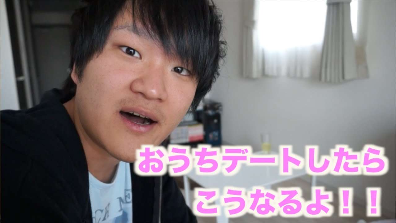 なんでも凄いという女