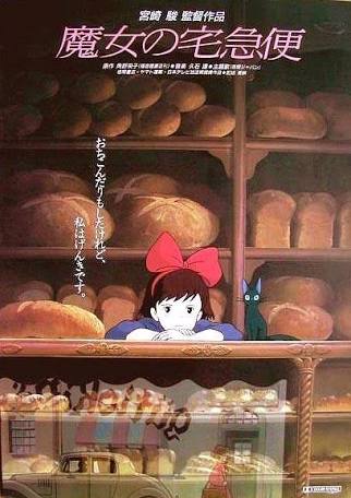 アニメの世界に入れるとしたら?