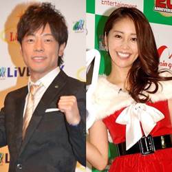 熱愛報道が出たら衝撃的な有名人カップルを妄想するトピ