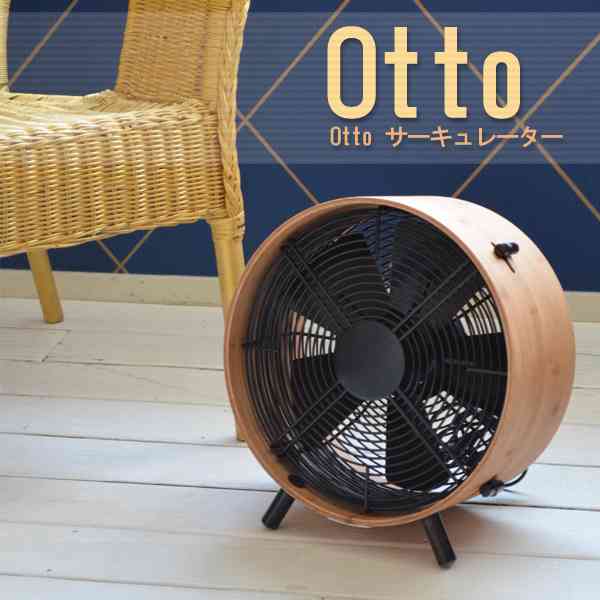 おしゃれな電化製品の画像ください