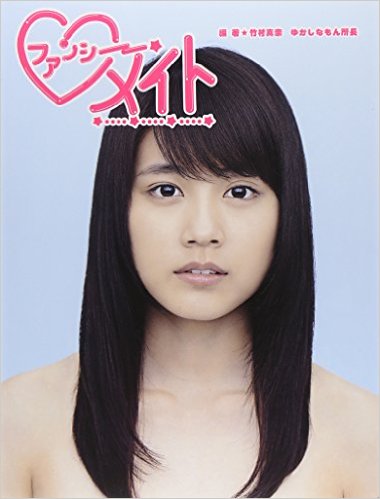 アラフォーの皆さんの懐かしいもの