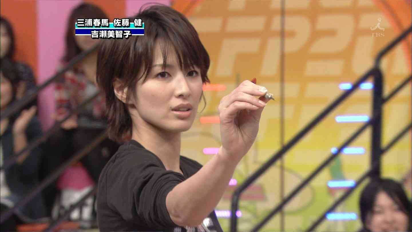 イケメン・美女のキャプ画を貼るトピ