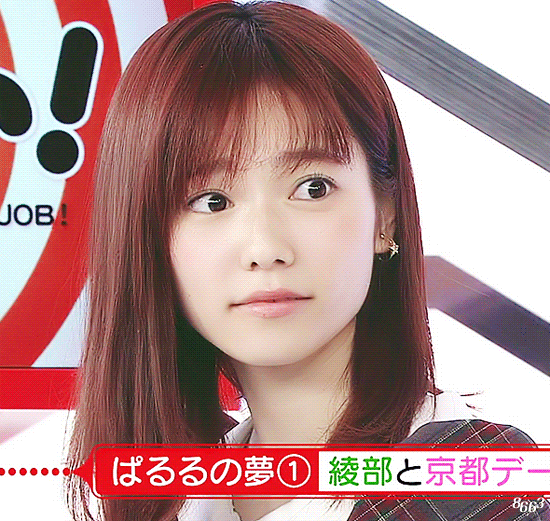 イケメン・美女のキャプ画を貼るトピ