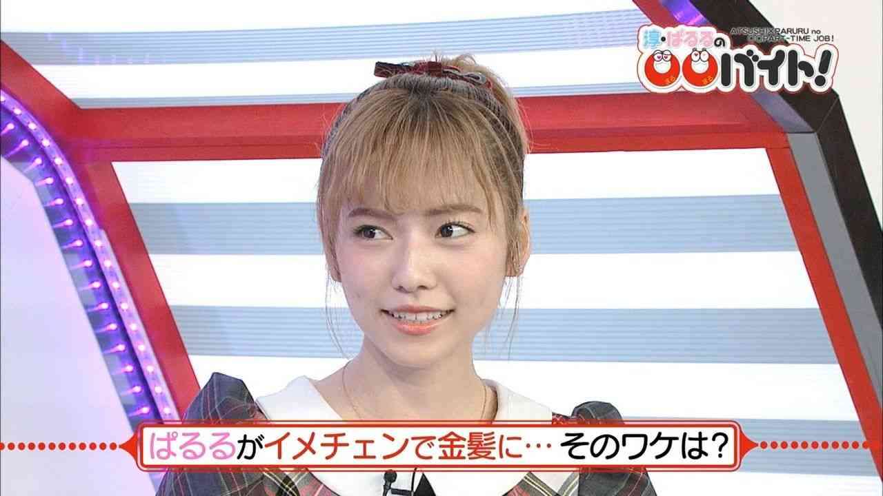 金髪が似合わない有名人は誰だと思いますか？