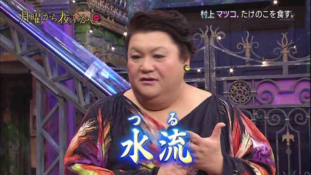 バラエティの印象的だった一場面を貼るトピ。