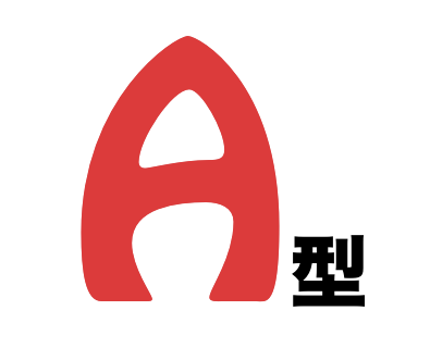 A型の人集まれ〜！！！