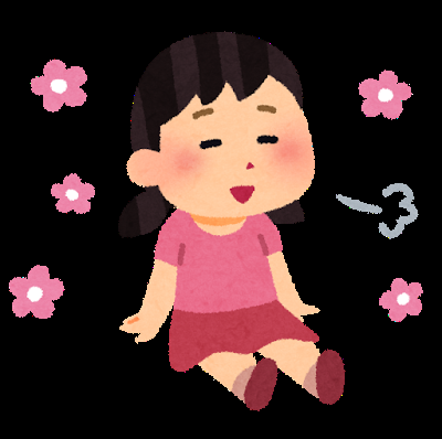 割り切ったら楽になったこと