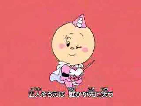 Takoyaki Manto Man OP TV-Size - YouTube