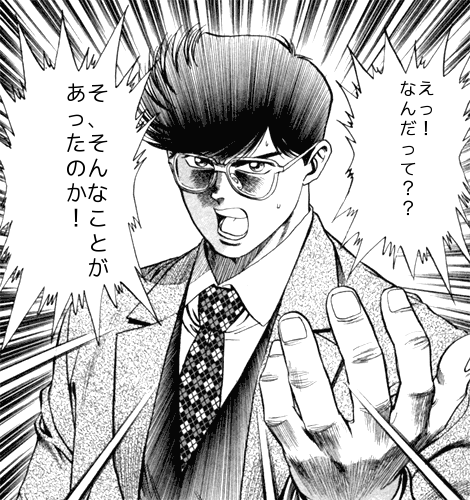 画像を貼りつつ雑談するトピ