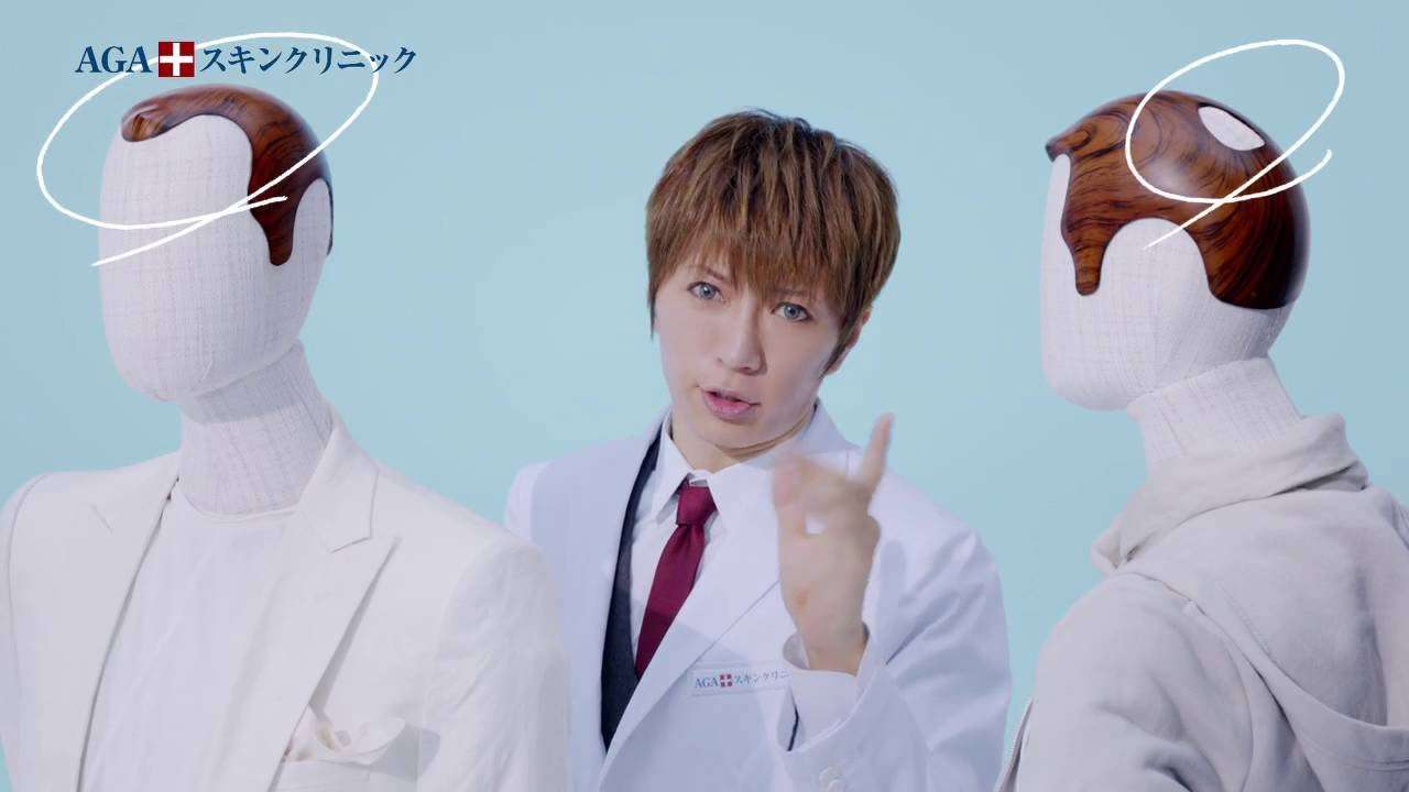 AGAスキンクリニック TVCM GACKT出演「前か上か」篇 - YouTube