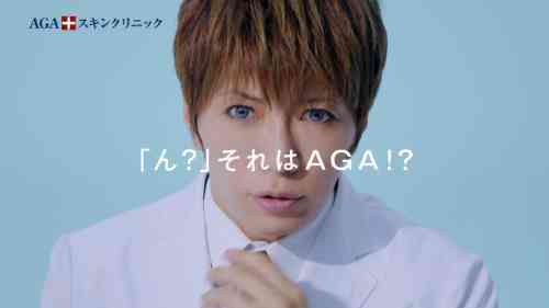 GACKT初“白衣の医師役”挑戦、CMの共演者聞き「びっくりした」。