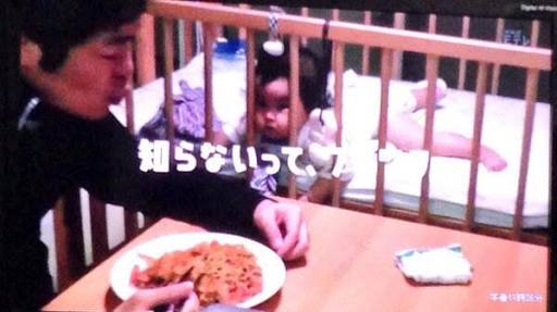 Eテレキャラを集めよう