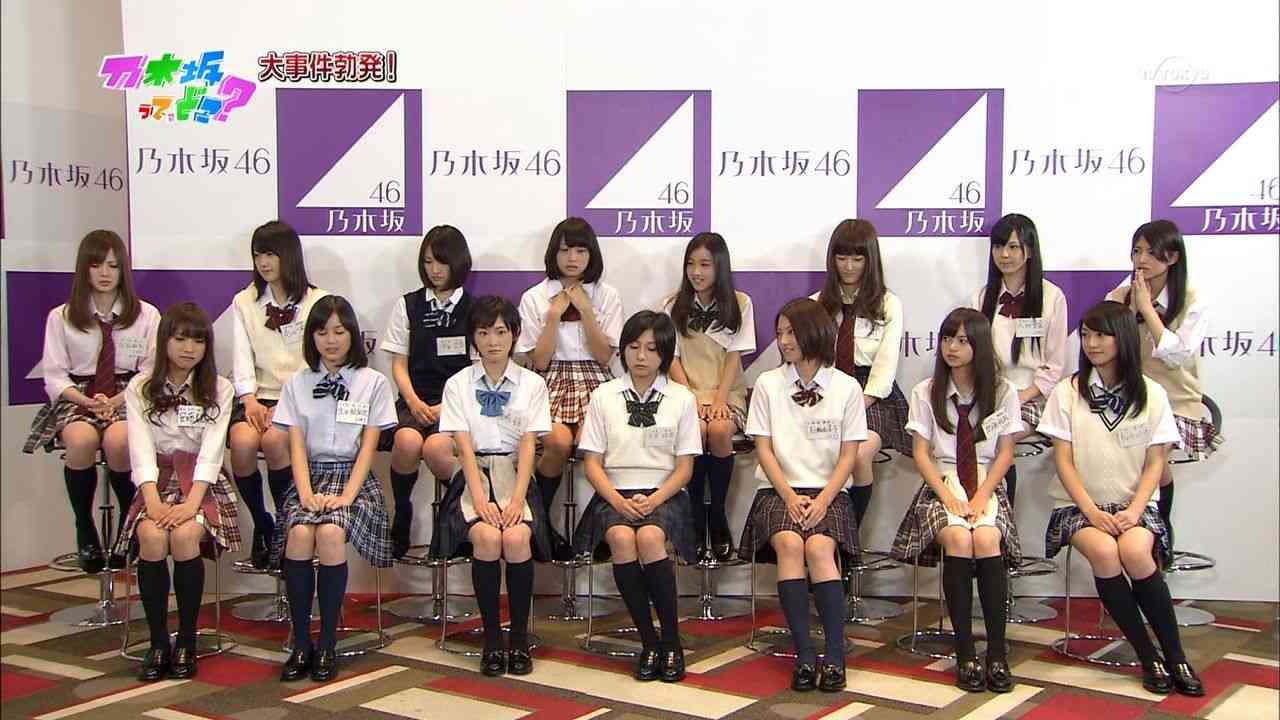 芸能人のデビュー当時の画像を貼るトピ