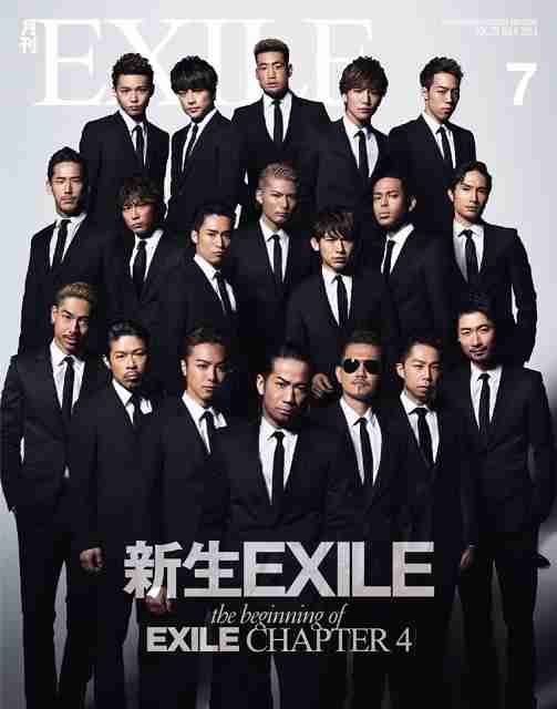 もはや合唱団?EXILE、「ボーカル7人」の新曲が迷走しすぎて失笑の嵐!
