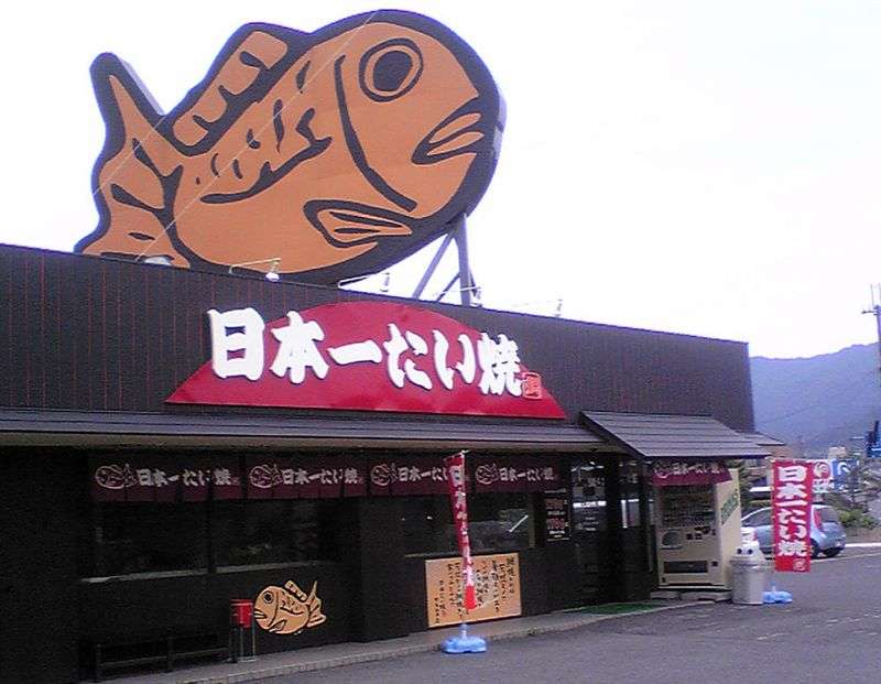 あなたの住んでる地方限定のおすすめチェーン店