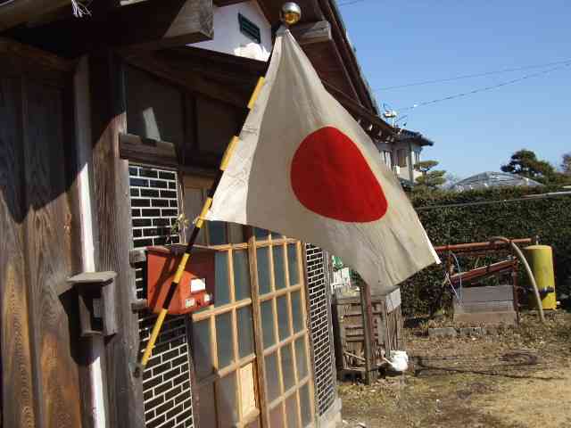 日本の昔からある良いもの