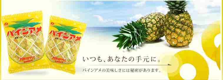 画像を貼りつつ雑談するトピ