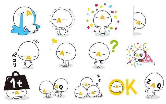 よく使うLINEスタンプを書き込むトピ