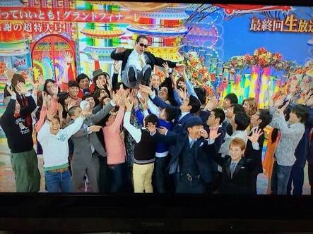 【アスリート以外】有名人のジャンピング画像トピ