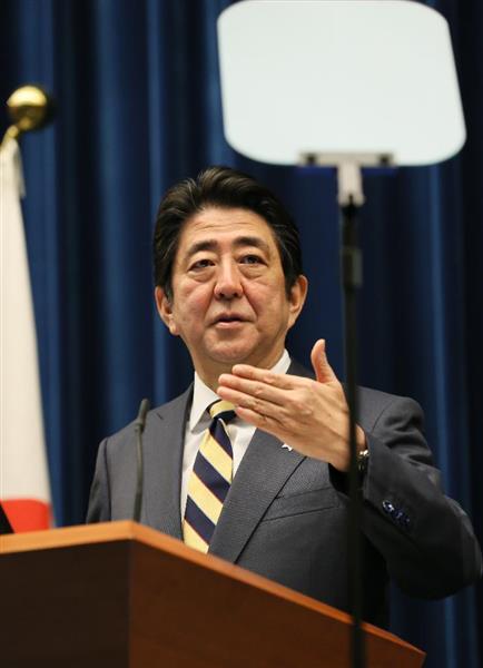 安倍首相「橋下氏は世の中が放っておかない」　単独インタビューで意味深発言（1/4ページ） - 産経ニュース