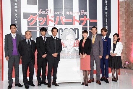 榮倉奈々が賀来賢人と銀座『エルメス』デート