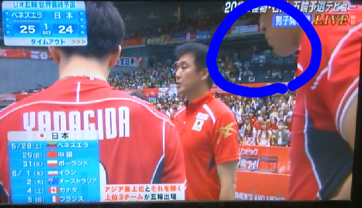  【実況・感想】リオ五輪 世界最終予選 バレーボール男子 日本 対 ベネズエラ