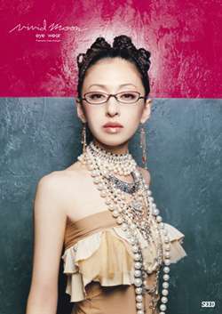 眼鏡姿の女性芸能人の画像