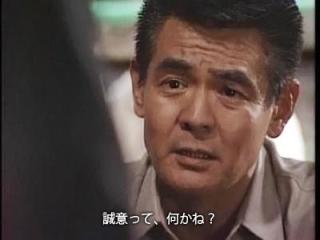 もう許してあげよう！って思う事