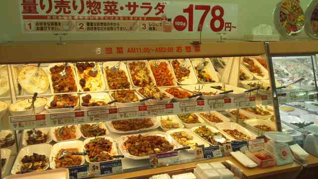 正直『そこまでする？？』と思ったこと
