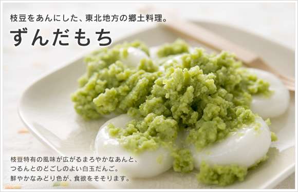 画像を貼りつつ雑談するトピ