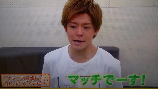 【30歳以下】若手ジャニーズで好きな人は?