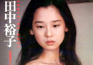 薄い顔に生まれたからこそ！