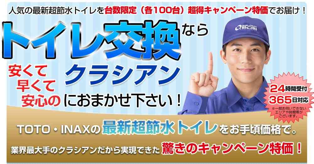 画像を貼りつつ雑談するトピ