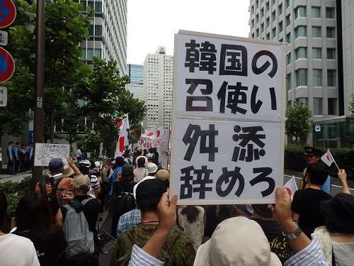 舛添要一知事「政治資金」問題　「適切に説明できる」と辞任の意向なし