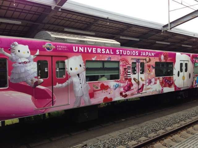 ラッピング電車をみんなで見よう