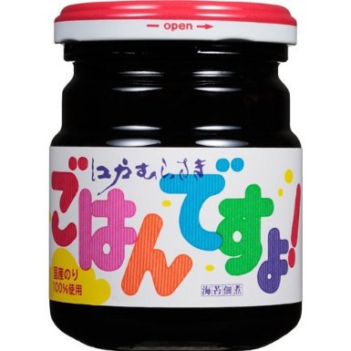 ご飯に合うおもてなし料理