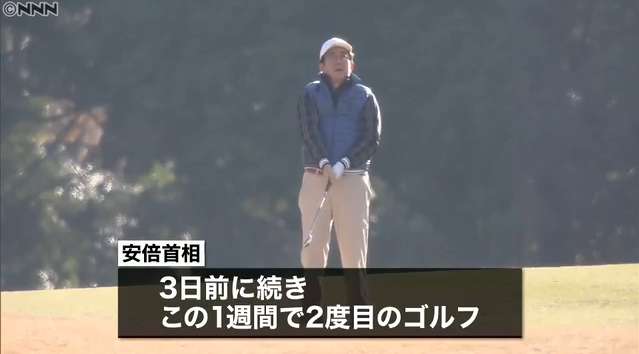 「ラヴソング」藤原さくらの
