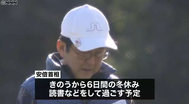 「ラヴソング」藤原さくらの